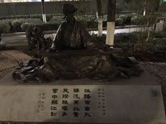 -武昌江滩