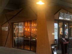 门面-Efes Turkish & Mediterranean Cuisine 艾菲斯餐厅(陆家嘴店)