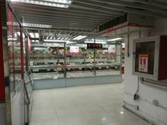 -北京稻香村(西单购物中心店)