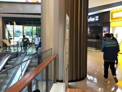 -瑞幸咖啡(平安滨江金融中心店)