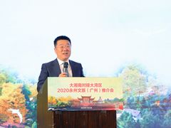 -广州中国大酒店