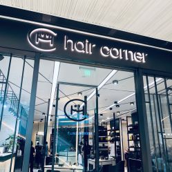 -HAIR CORNER