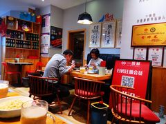 -一捞鲜•青岛大虾面(八大关店)