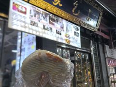 -清真石家包子(大皮院总店)