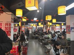 -郝大姐·乌龙山铁板烧(大学城三店)