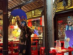 -小龙翻大江文化火锅(宽窄店)