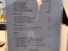 菜单-Social club seoul