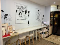 -姆们M Sweetie Cake(三里屯店)