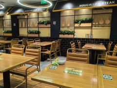 -豪客来牛排(天阳D32店)