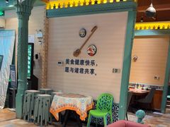 -驿楼兰·新疆菜(火车站店)
