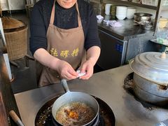 -张醪糟(街子店)