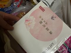 -永辉超市(六里桥店)