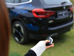 -宁波宝信宝马4S店(江北日湖店)