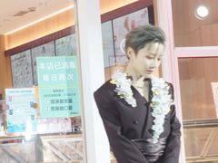 -哈根达斯(滨江店)