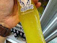 -白记四益轩(枣林前街店)