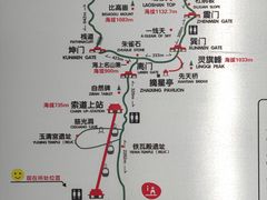-崂山巨峰游览区