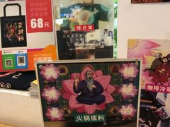 -无牌咖啡&酒馆