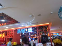 -秦炉烤肉(财富中心店)