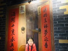 门面-湘厨壹品(芙蓉广场店)