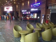 iphone_upload_pic-太平洋影城(深圳8号仓店)