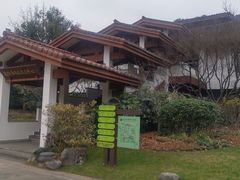 -中国茶叶博物馆(双峰馆区)