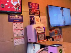 -唱吧麦颂KTV(西单华威潮铺街店)