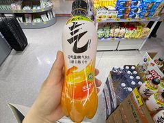 -嗨特购HitGoo(朝阳合生汇店2店)