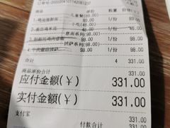 -布鲁豪斯亲子欢乐家庭餐厅