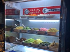 自助取餐区-丝恋丝娃娃(金阳国贸店)