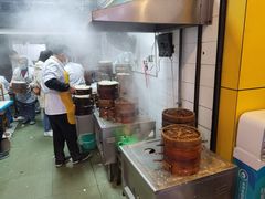 -海汇源老烧麦店(东大街总店)