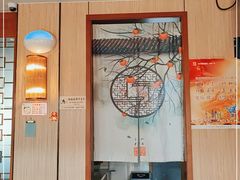 -和满堂·经典本帮菜(川沙古镇店)