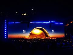 -南京奥林匹克体育中心-体育馆