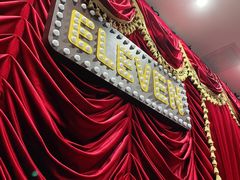 -ELEVEN桌游剧本杀轰趴馆(三里屯店)