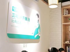 -徐小姐地锅鸡(铜山万达店)