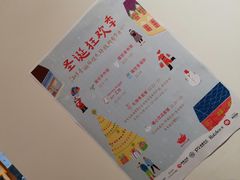 -猫的天空之城概念书店(印象城购物中心店)