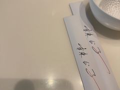 -辣公子·千岛湖私房菜(滨江店)