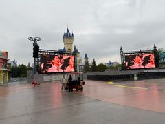 -青岛方特梦幻王国