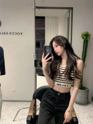 -IP SALON