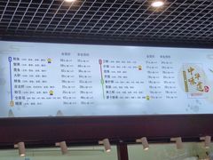 -赵家馆(燕山大街店)