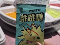 -羲和雅苑•北京烤鸭(乐园道万象城店)
