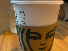 -星巴克(上海虹桥南丰城办公楼店)
