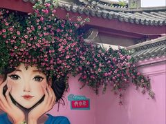 -西苑公园