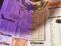 -三人行骨头王火锅(长寿店)