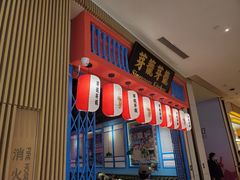 -芽笼芽笼新加坡餐厅(世纪汇店)