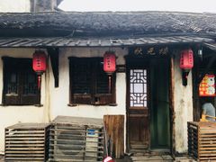 -状元楼(东大街店)