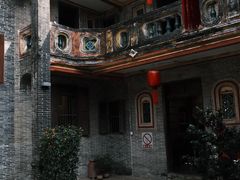 -蔡家宅