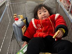 -麦德龙(镇江开发区店)