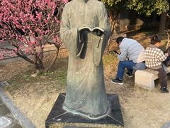 -清晏园
