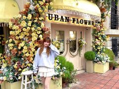 -常熟路(地铁站)