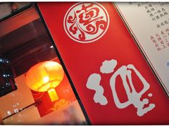 -德云社(三里屯店)